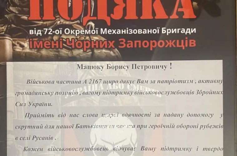 Втрата дому – це один з найважчих випробувань у нашому житті.