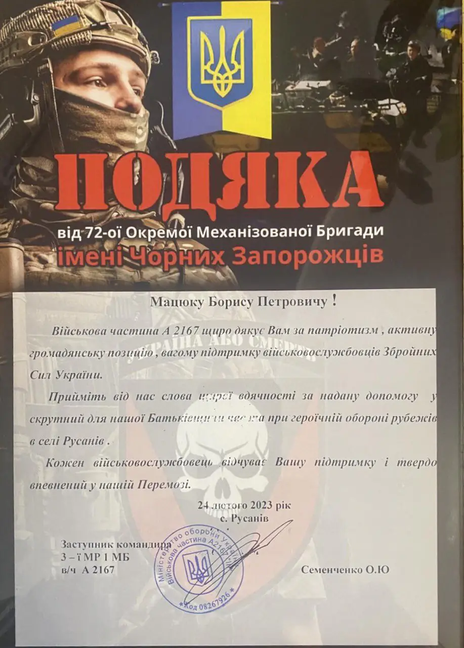 Втрата дому – це один з найважчих випробувань у нашому житті.